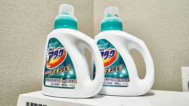 施設内の設備 / 1