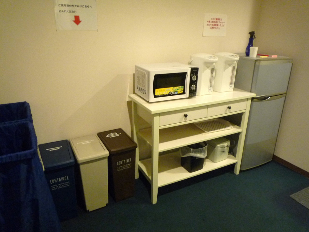 共用スペースレンジ・給湯ポット