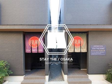 ステイザ大阪 / 2