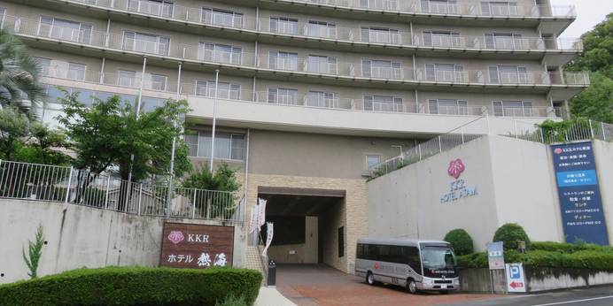 熱海温泉 KKRホテル熱海（国家公務員共済組合連合会熱海共済会館）（静岡県 リゾートホテル） / 1