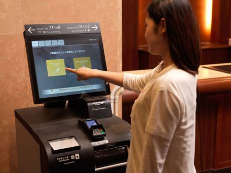 ホテルエミシア東京立川 / 2