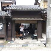 GuestHouse Meguruya(滋賀県 ゲストハウス・ホステル・ドミトリー) / 3