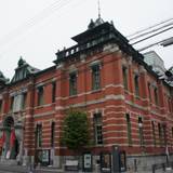 京都府京都文化博物館（キョウトフキョウトブンカハクブツカン）