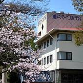 瀬戸パークホテル（愛知県 ビジネスホテル） / 4