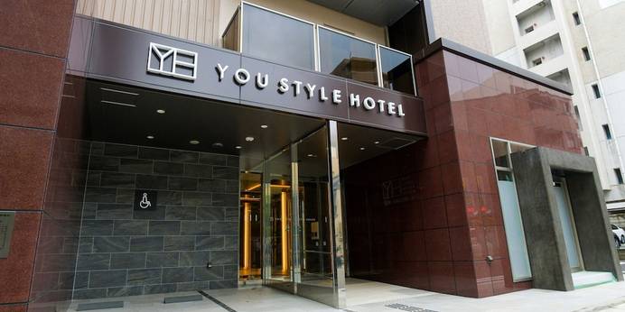 YOU STYLE HOTEL HAKATA（福岡県 ビジネスホテル） / 1