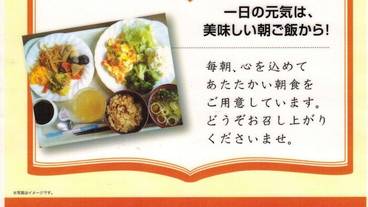 施設内の設備 / 7