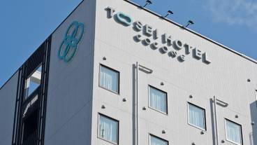 メイン イメージ / 1