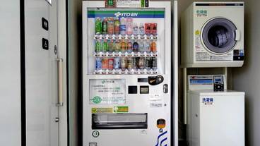 ランドリー ルーム / 3