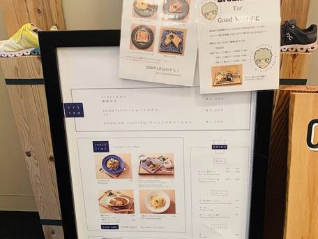 OUR OUR CAFÉ／MINIMALHOTEL ASAKUSA / 3