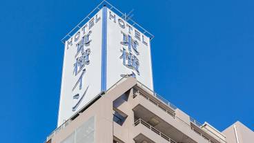 外観 / 1
