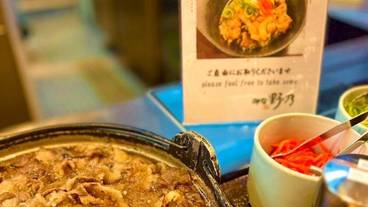 レストラン / 13