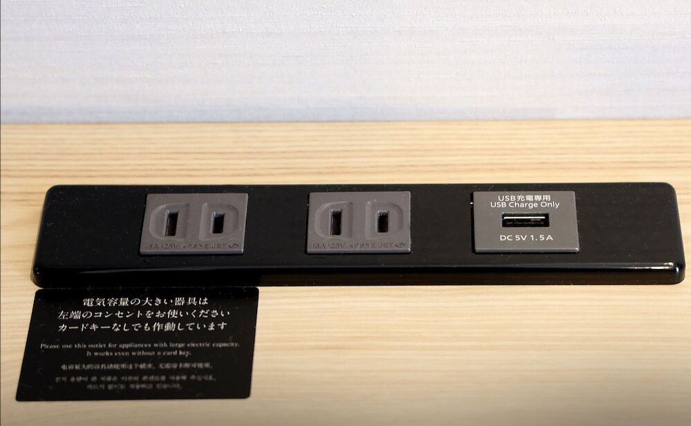 客室の設備とサービス