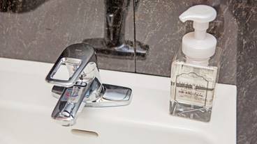 バスルームの設備 / 35