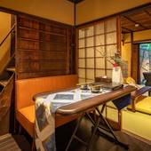 雲町屋 弁財天（KumoMachiya Benzaiten）（京都府 町家） / 5