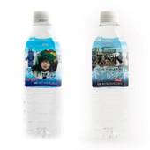 アパホテル 小倉駅前（福岡県 ビジネスホテル） / 3