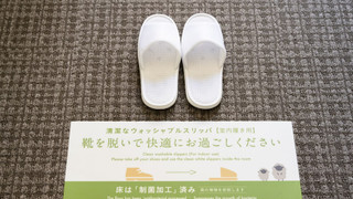 セミダブルルーム　禁煙