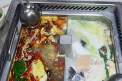 海底撈火鍋 新宿店