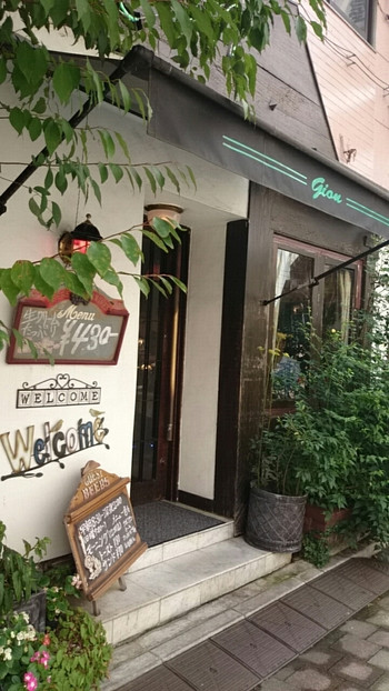 「ギオン」外観 798484 外観