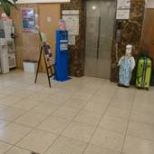 東横インとかち 帯広駅前（北海道 ビジネスホテル） / 3