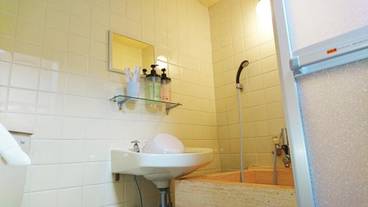 バスルーム / 32