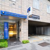 ホテルマイステイズ浜松町（東京都 ビジネスホテル） / 5