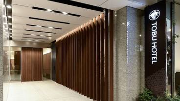 施設の入り口 / 5