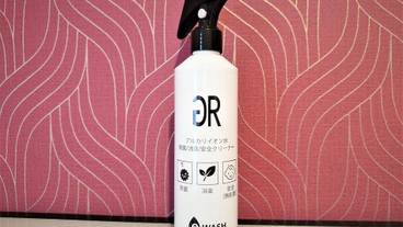 施設内の設備 / 6