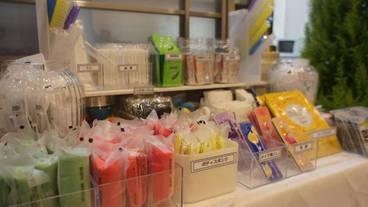 レストラン / 11