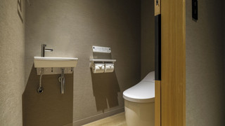 天然温泉 露天風呂付プレミアムフォース 禁煙