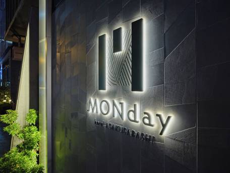 hotel MONday 秋葉原浅草橋 / 5