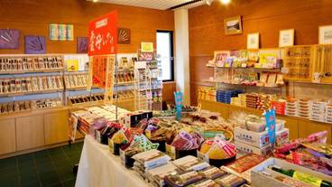 ギフト ショップ / 5