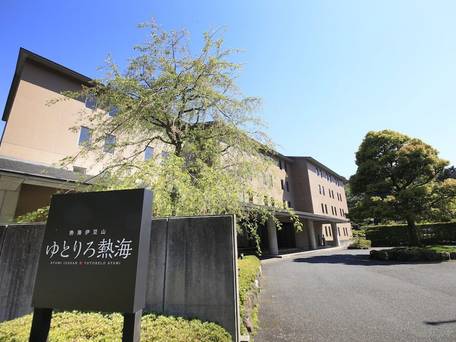 鉄板ダイニング ゆとりろ熱海 / 3