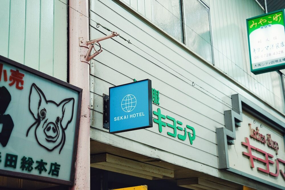 外観