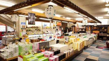 施設内の設備 / 4