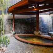 城崎温泉 湯楽 Yuraku Kinosaki Spa＆Gardens（兵庫県 旅館） / 3