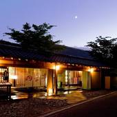由布院温泉 湯布院 山灯館（大分県 旅館） / 3