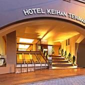 ホテル京阪 天満橋（大阪府 ビジネスホテル） / 5