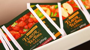 施設内の設備 / 3