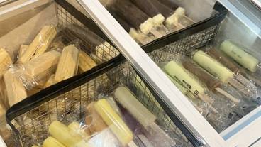 食事・飲み物 / 3