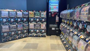 ゲームコーナー / 2