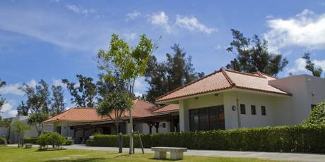 ネイチャーみらい館