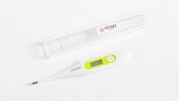 施設内の設備 / 22