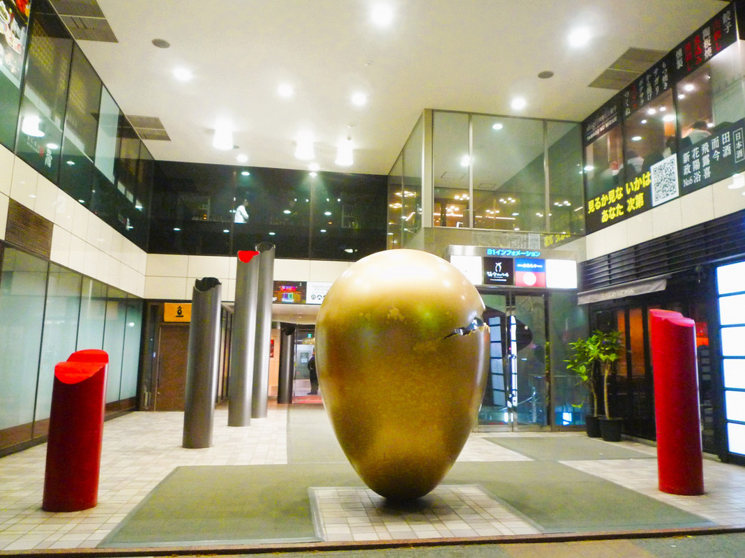 雑居ビルは金の卵が目印！