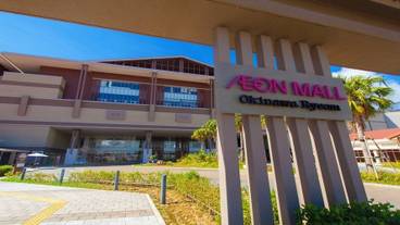 観光スポット / 6