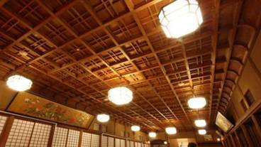 国登録有形文化財の大広間 / 1