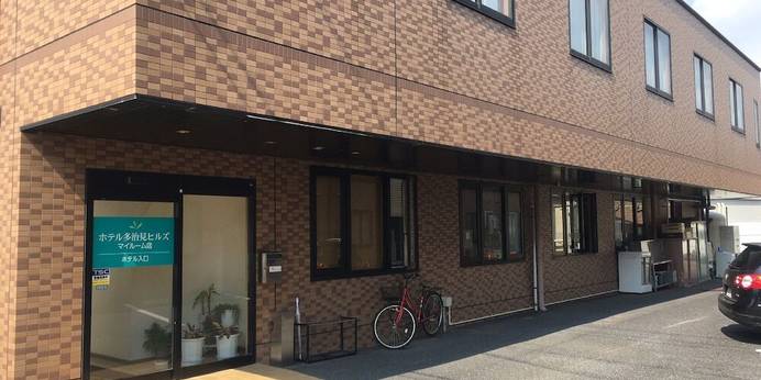 ホテル多治見ヒルズ マイルーム店（BBHホテルグループ）（岐阜県 ビジネスホテル） / 1