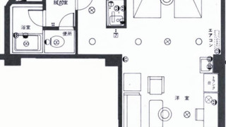 パノラミック ルーム