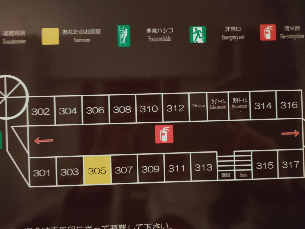 部屋は同じサイズが並ぶ