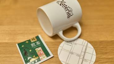 客室の設備とサービス / 36