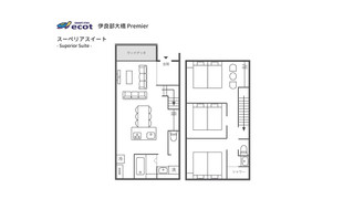 ファミリー スイート 禁煙